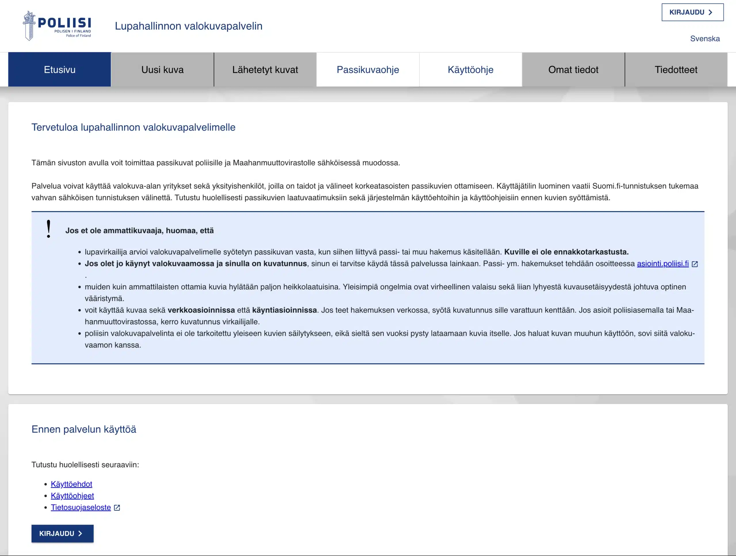 Lupakuvienvastaanotto